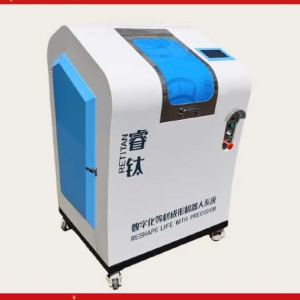 Surgical Robot huarong