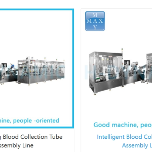 Kinds of Blood Collection Tube Assembly Line all