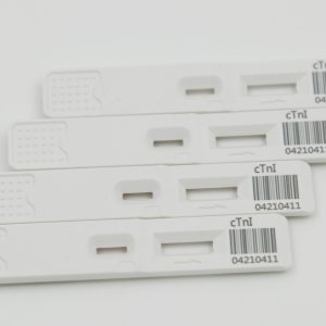 POCT Quick Inspection Card Automatic Marking System