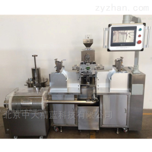 JLR-50 High Efficiency Soft Capsule Machine