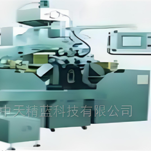 Liquid capsule machine JLR-250 (200) Roll Mode Soft Capsule Machine