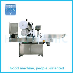 Labeling Mchine