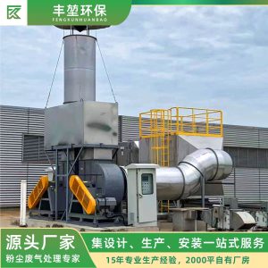 Activated carbon adsorption box, factory exhaust gas odor removal and treatment environmental protection equipment, one-stop professional service
