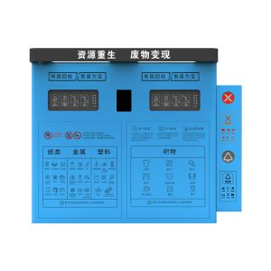 Smart recycling bins, smart garbage bins, smart sorting recycling bins, and unmanned waste recycling bins in residential areas