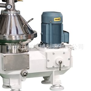 Stainless steel sewage treatment disc centrifuge, piston pusher disc separator
