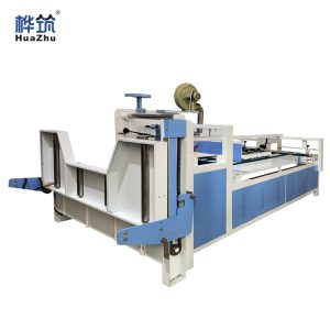 Manual cardboard box gluing machine, semi-automatic corrugated cardboard packaging, box gluing and pasting machinery, cardboard box factory machine