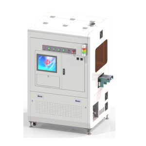 Online automatic processing equipment