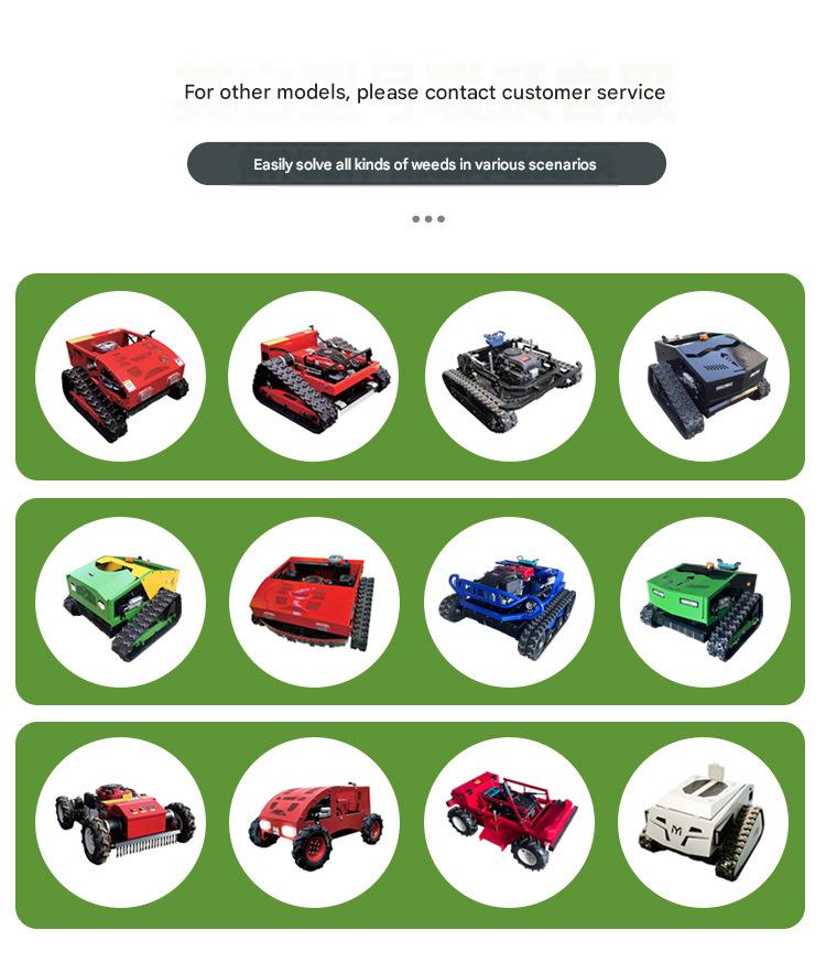 Remote Control Lawn Mower for Slopes Remote Control Lawn Mower for Orchards Four-Stroke Intelligent Crawler Weeder - Image 11