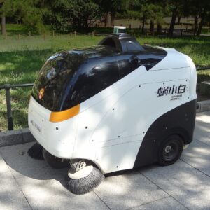 Commercial Cleaning Robot
