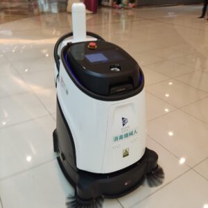 Service Robots
