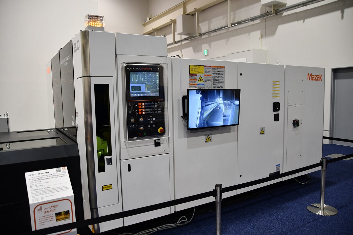 Laser Equipment