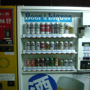 Junction Box Dispensing Machine